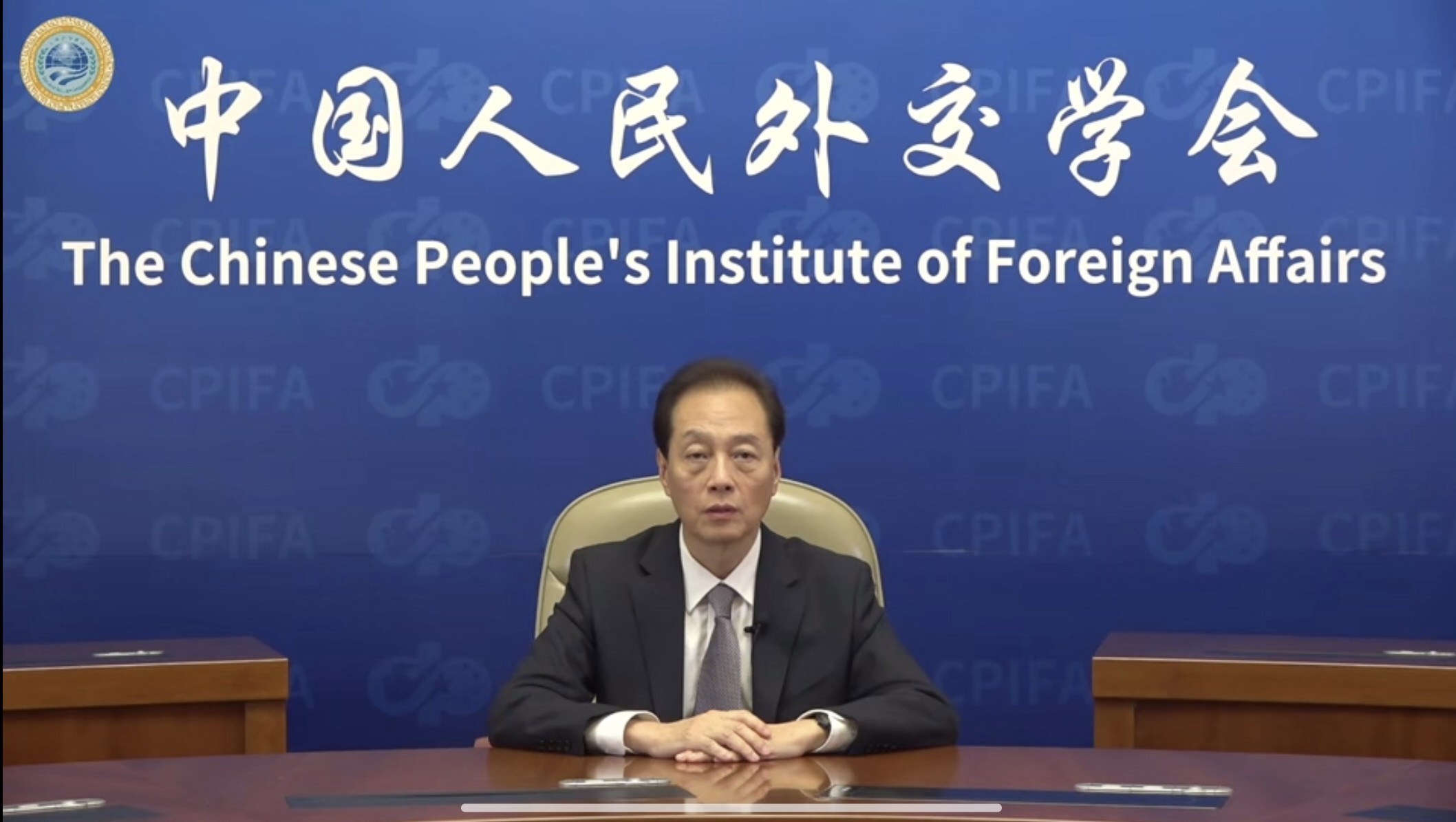 王超会长在上海合作组织青年 “感知共富路”活动上的致辞